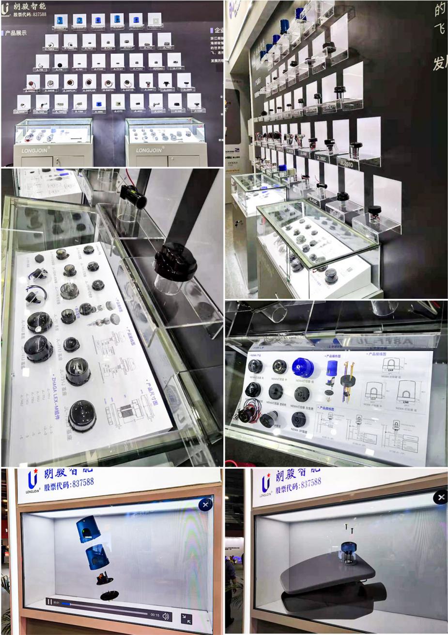 LongJoin Intelligent Brings Heavy Products First Bright 2021 Light Asia Exhibition, Ignite The New Experience Of Intelligent Control Of Outdoor Lighting