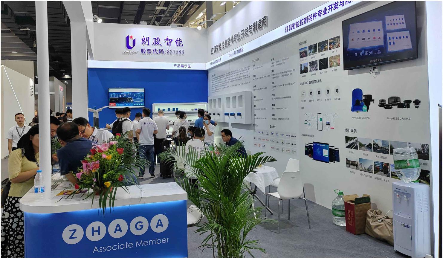 LongJoin Intelligent Brings Smart New Products To Shine 2023 Light Asia Exhibition, Helping The Outdoor Intelligent Light Control Industry To Upgrade!