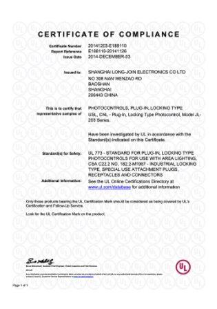 UL Certificate