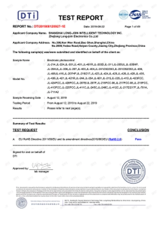 Rohs Certificate
