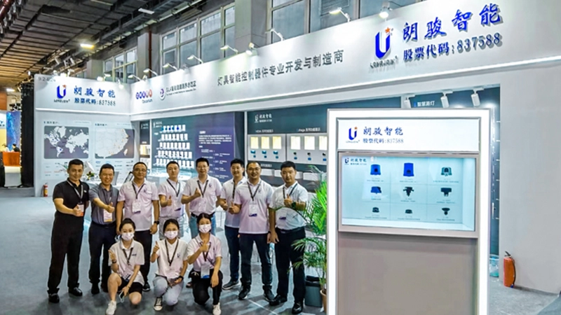 LongJoin Intelligent Brings Heavy Products First Bright 2021 Light Asia Exhibition, Ignite The New Experience Of Intelligent Control Of Outdoor Lighting