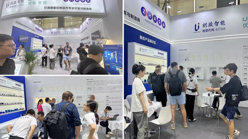 The 2024 Light Asia Exhibition Came To A Successful End! LongJoin Intelligent Strength Out Of The Circle, And You Meet 2025!