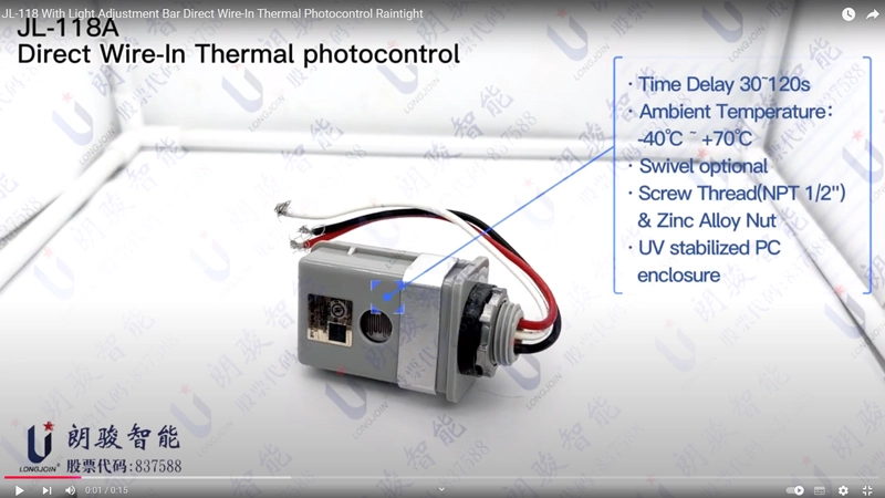 JL-118 With Light Adjustment Bar Direct Wire-In Thermal Photocontrol Raintight