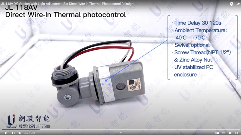 JL-118V ''V'' Version With Light Adjustment Bar Direct Wire-In Thermal Photocontrol Raintight