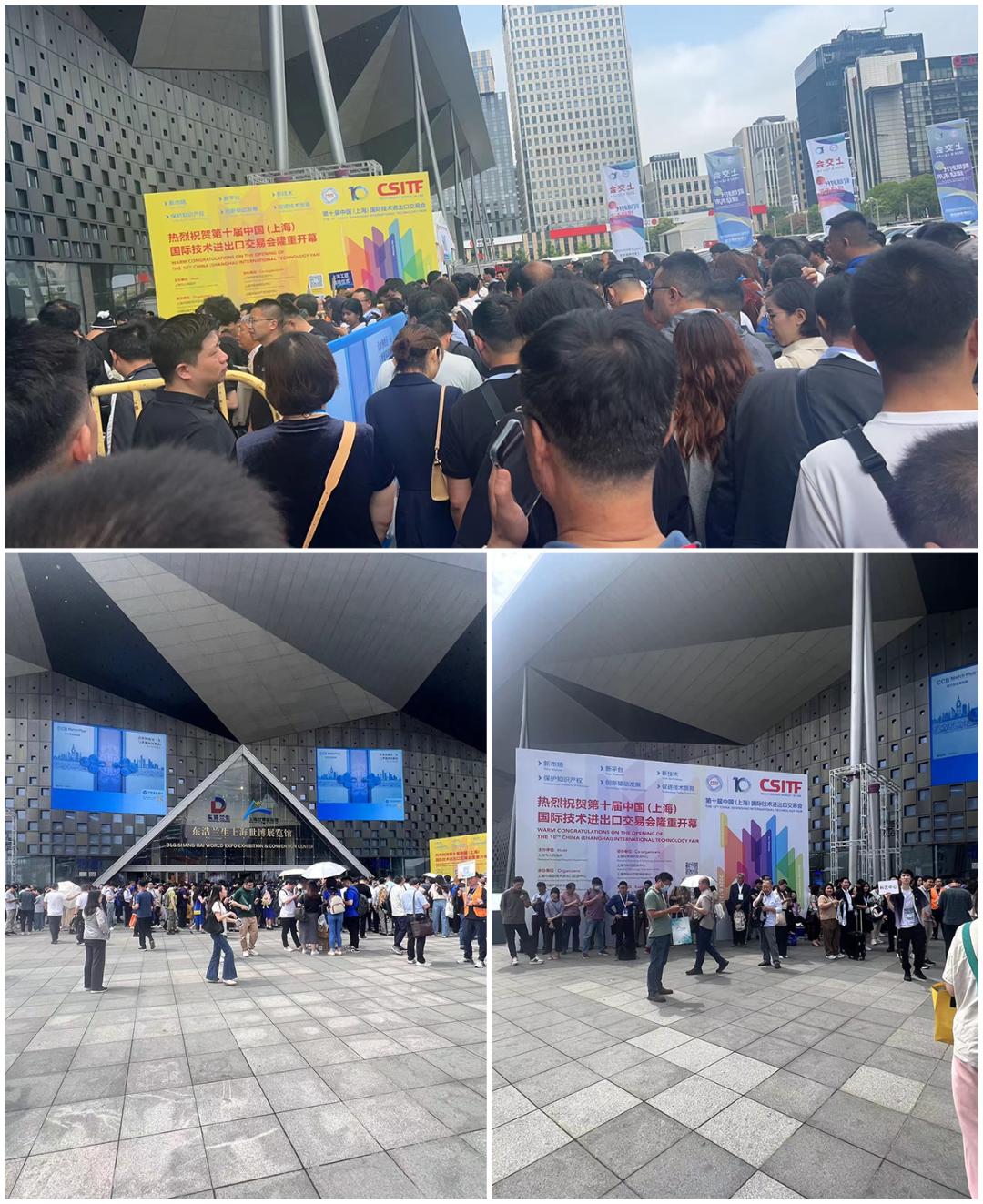 The 10th China (Shanghai) International Technology Fair (CSITF) in 2024 Successfully Concluded！ ——LongJoin Intelligent Keeps Moving Forward!