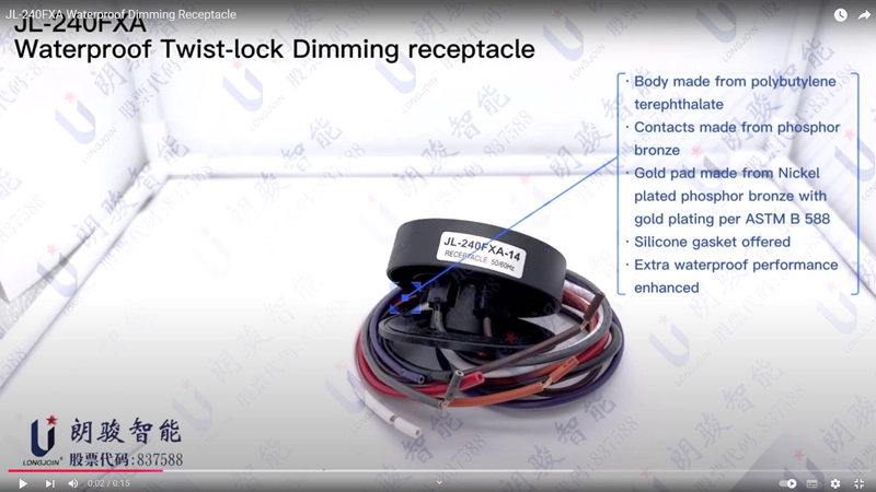 JL-240FXA Waterproof Dimming Receptacle