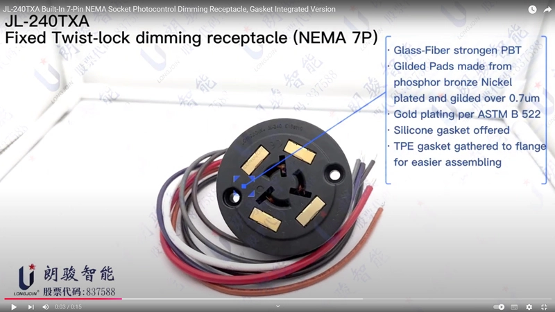 JL-240TXA Built-In 7-Pin NEMA Socket Photocontrol Dimming Receptacle, Gasket Integrated Version