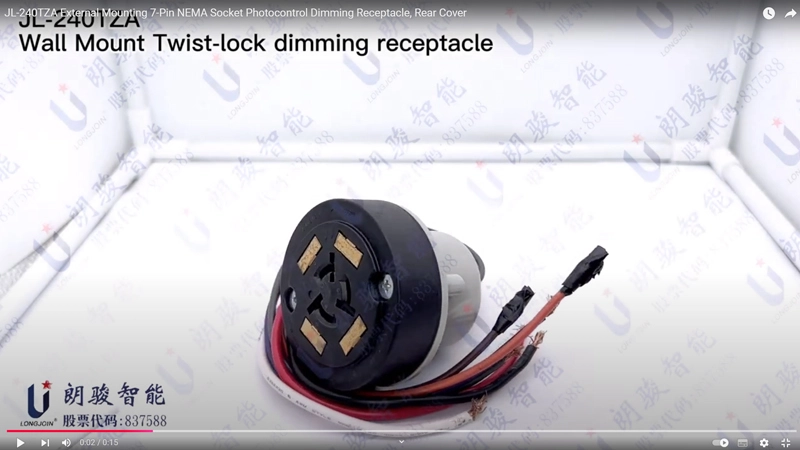 JL-240TZA External Mounting 7-Pin NEMA Socket Photocontrol Dimming Receptacle, Rear Cover