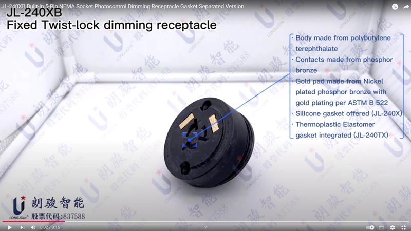 JL-240XB Built-In 5-Pin NEMA Socket Photocontrol Dimming Receptacle Gasket Separated Version