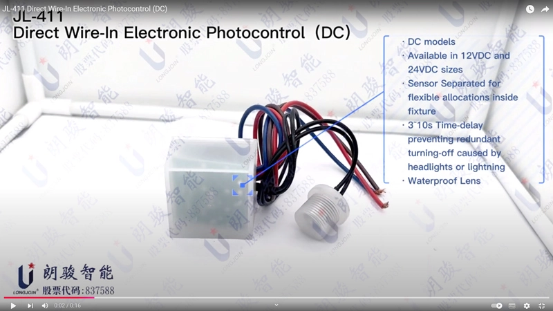 JL-411 Direct Wire-In Electronic Photocontrol (DC)