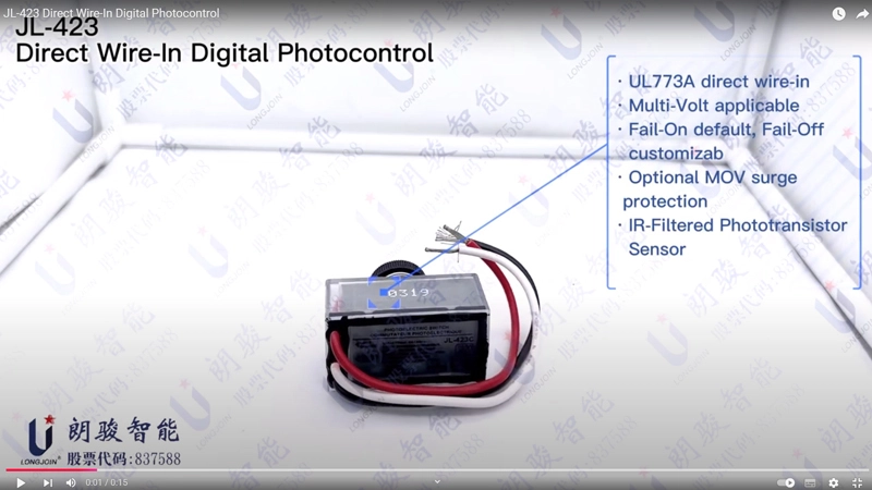 JL-423 Direct Wire-In Digital Photocontrol