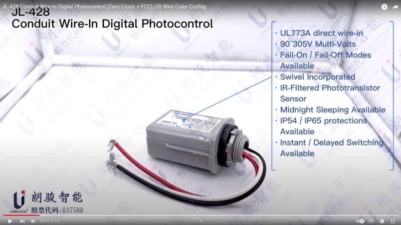 JL-428 Conduit Wire-In Digital Photocontrol (Zero Cross + FCC), US Wire Color Coding