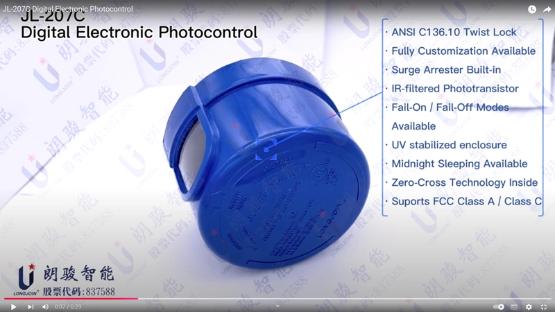 JL-207C Digital Electronic Photocontrol
