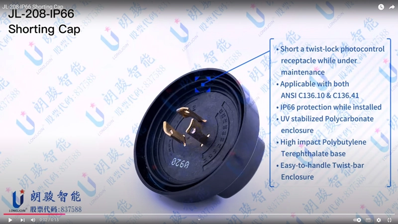 JL-208-IP66 Shorting Cap
