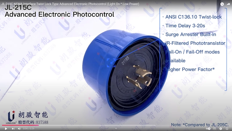JL-215C NEMA Interface Twist Lock Type Advanced Electronic Photocontrol (Light On * Low Power)