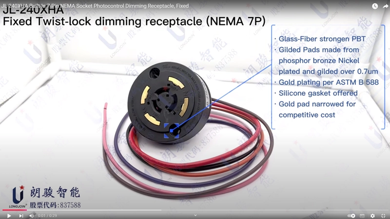 JL-240XHA Built-In 7-Pin NEMA Socket Photocontrol Dimming Receptacle, Fixed