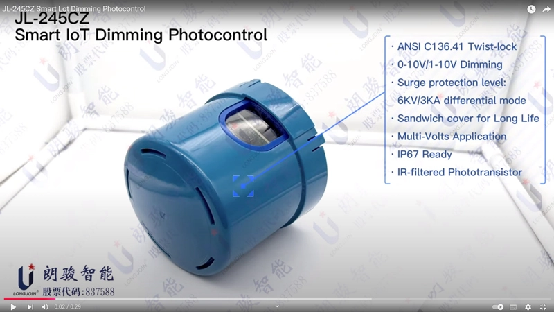 JL-245CZ Smart Lot Dimming Photocontrol