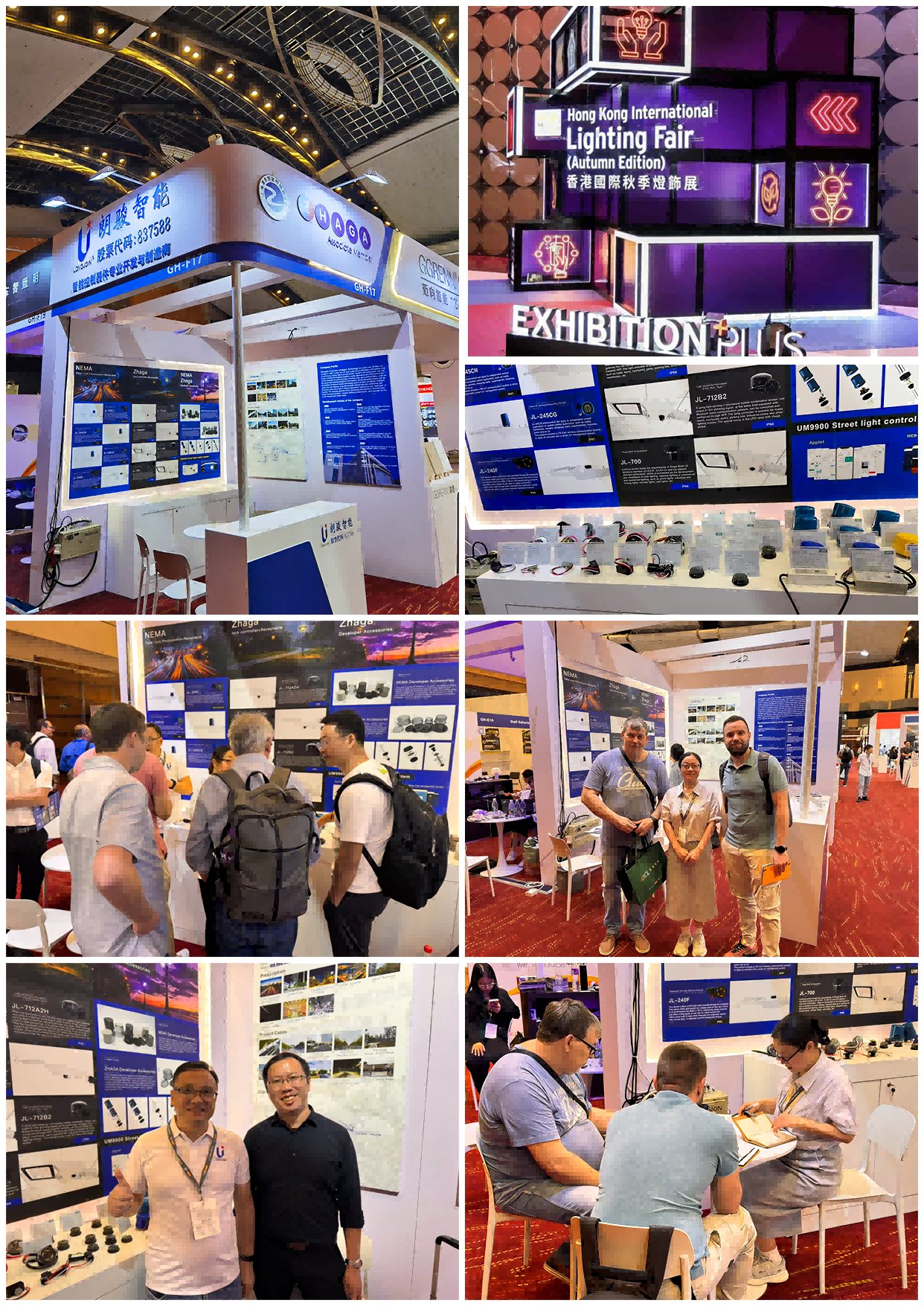 The 2024 Hong Kong Autumn Lighting Exhibition Concludes Successfully, Leading the New Trend in the Lighting Industry