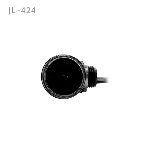 JL-424 Swiveled Wire-In Digital Photocontrol